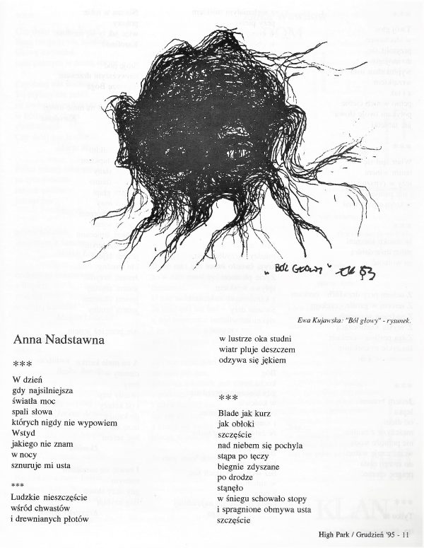 High Park - magazine