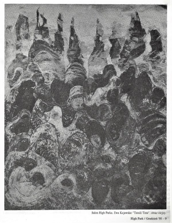 High Park - magazine