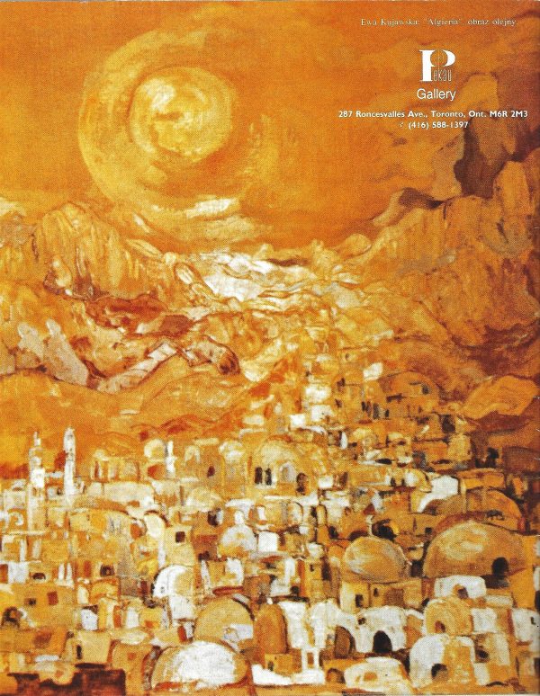 High Park - magazine