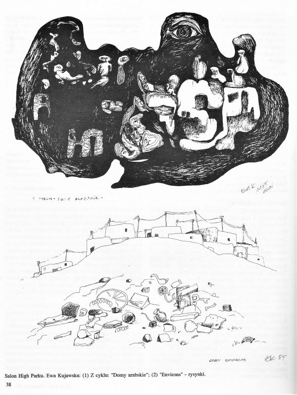 High Park - magazine