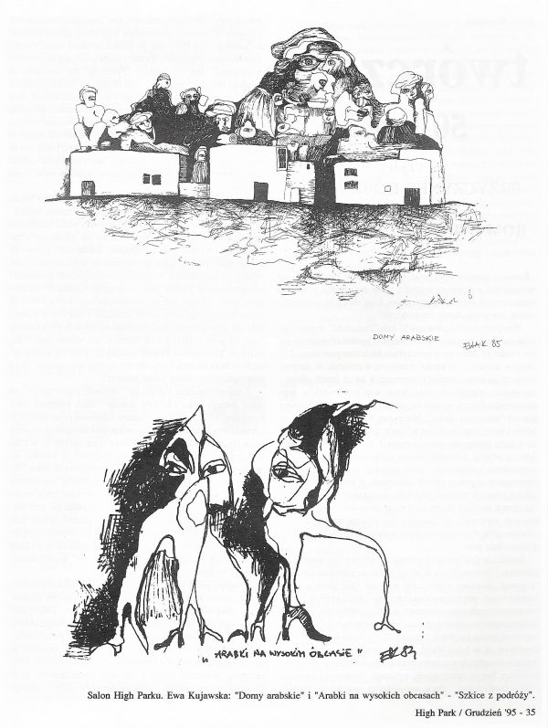 High Park - magazine